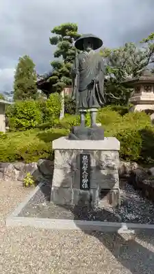 阿弥陀寺(滋賀県)