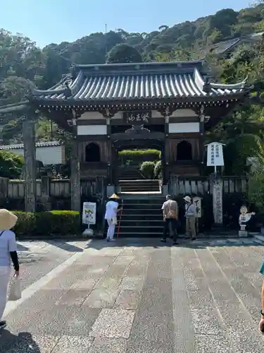 薬王寺(徳島県)