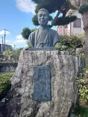 龍源寺の像