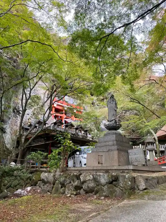 石門洞(香川県)