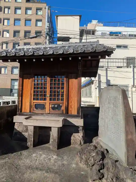 長善寺(東京都)