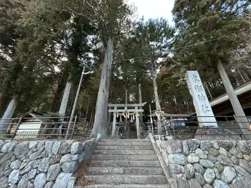 本郷神社の{uncategorized: "未分類", other: "その他", undefined: "問題あり", building: "その他建物", grave: "お墓", sacred_gate: "鳥居", guardian: "狛犬", statue: "像", buddha: "仏像", history: "歴史", nature: "自然", garden: "庭園", animal: "動物", pagoda: "塔", temizu: "手水舎", mountain_gate: "山門・神門", sanctuary: "本殿・本堂", subordinate: "末社・摂社", art: "芸術", scenery: "景色", jizo: "地蔵", ema: "絵馬", goshuin: "御朱印", omikuji: "おみくじ", items: "授与品その他", amulet: "お守り", goshuincho: "御朱印帳", eats: "食事", festival: "お祭り", votive_dance: "神楽", shichigosan: "七五三参", wedding: "結婚式", experience: "体験その他", initially: "初詣", around: "周辺", anti_infection: "感染症対策"}