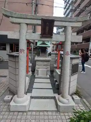 橘稲荷神社(東京都)