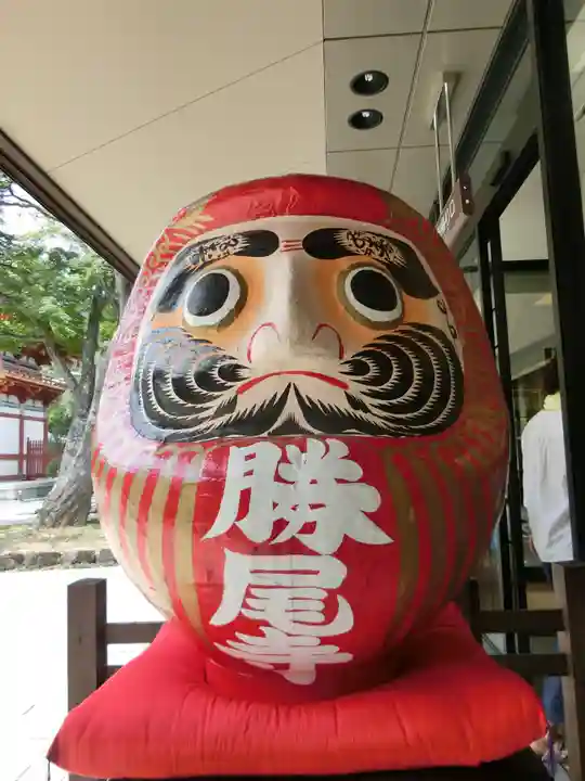 勝尾寺のその他建物