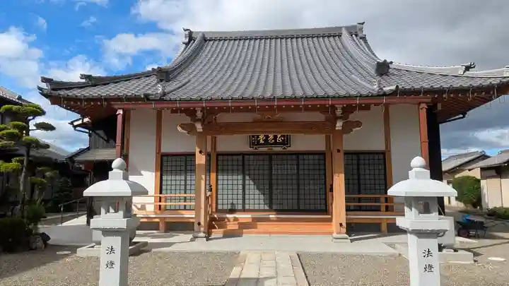 光闡寺(滋賀県)