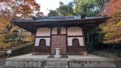 岩屋寺(京都府)