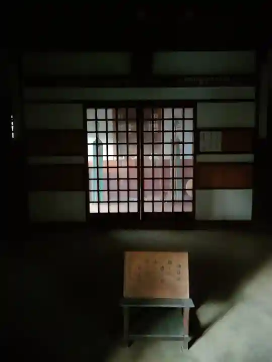 出世稲荷神社(東京都)