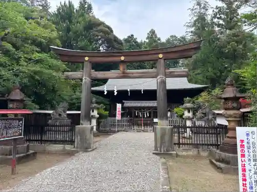 蒲生神社(栃木県)