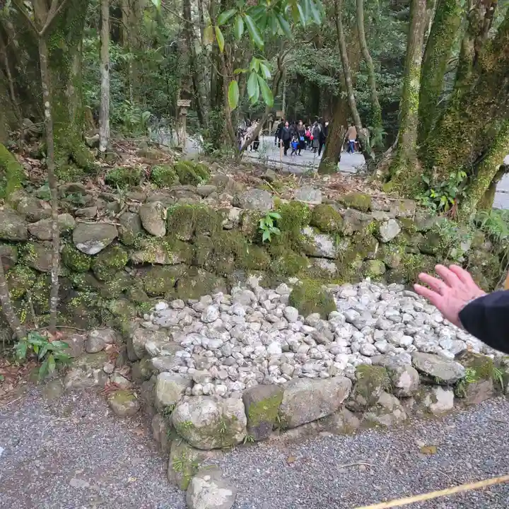 伊勢神宮内宮(皇大神宮)(三重県)