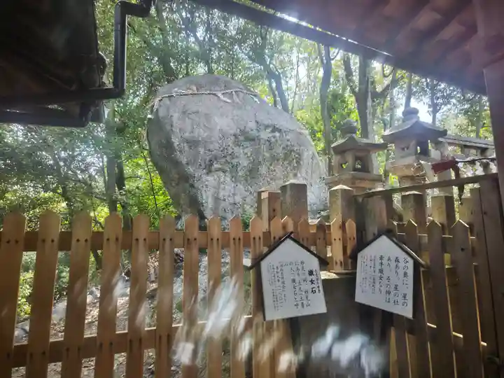 星田妙見宮のその他建物