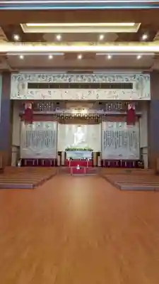 佛光山法水寺(群馬県)