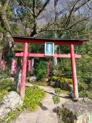 関善光寺(岐阜県)