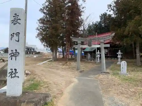 表門神社の鳥居