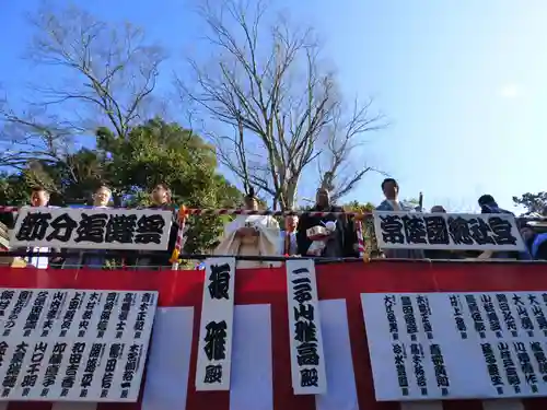 常陸國總社宮のお祭り