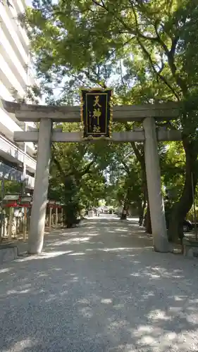 天神社の鳥居