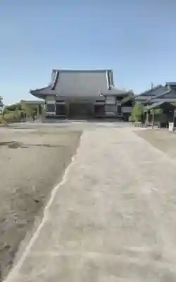 當行寺(宮城県)