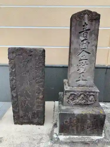 大覚院(千葉県)