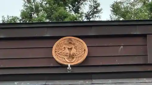 鼬幣稲荷神社(岩手県)