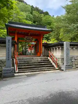 龍泉寺(奈良県)