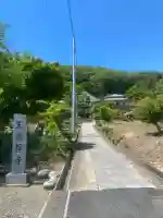 玉巌寺の{uncategorized: "未分類", other: "その他", undefined: "問題あり", building: "その他建物", grave: "お墓", sacred_gate: "鳥居", guardian: "狛犬", statue: "像", buddha: "仏像", history: "歴史", nature: "自然", garden: "庭園", animal: "動物", pagoda: "塔", temizu: "手水舎", mountain_gate: "山門・神門", sanctuary: "本殿・本堂", subordinate: "末社・摂社", art: "芸術", scenery: "景色", jizo: "地蔵", ema: "絵馬", goshuin: "御朱印", omikuji: "おみくじ", items: "授与品その他", amulet: "お守り", goshuincho: "御朱印帳", eats: "食事", festival: "お祭り", votive_dance: "神楽", shichigosan: "七五三参", wedding: "結婚式", experience: "体験その他", initially: "初詣", around: "周辺", anti_infection: "感染症対策"}