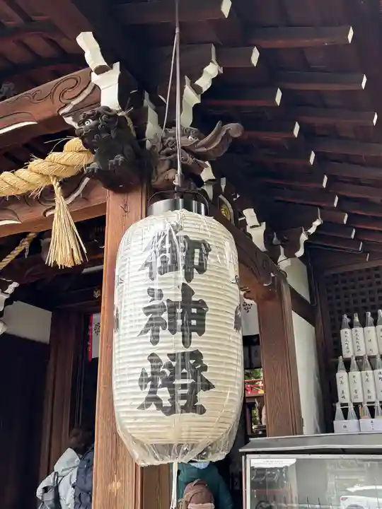 熊野神社(京都府)