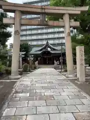 八宮神社(兵庫県)