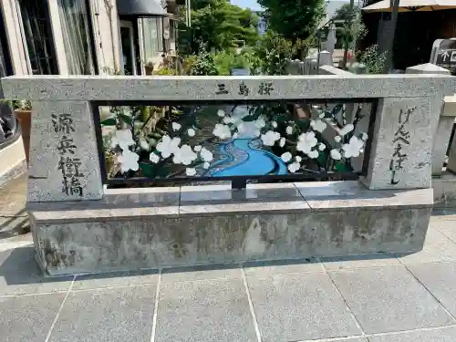 三石神社(静岡県)