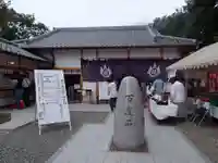 種貸社(住吉大社末社)のその他建物