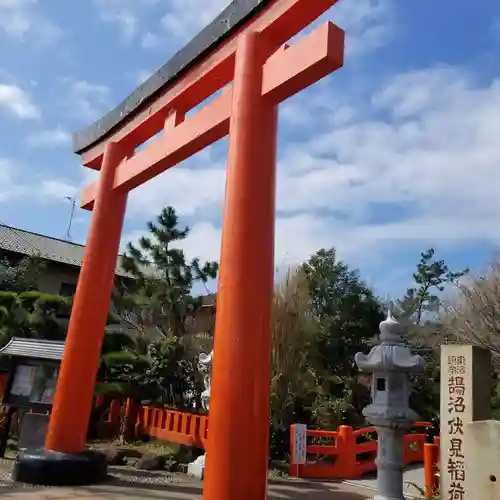 鵠沼伏見稲荷神社の鳥居