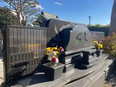 慈眼寺(神奈川県)