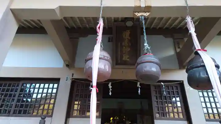 藤原町護国神社のその他建物