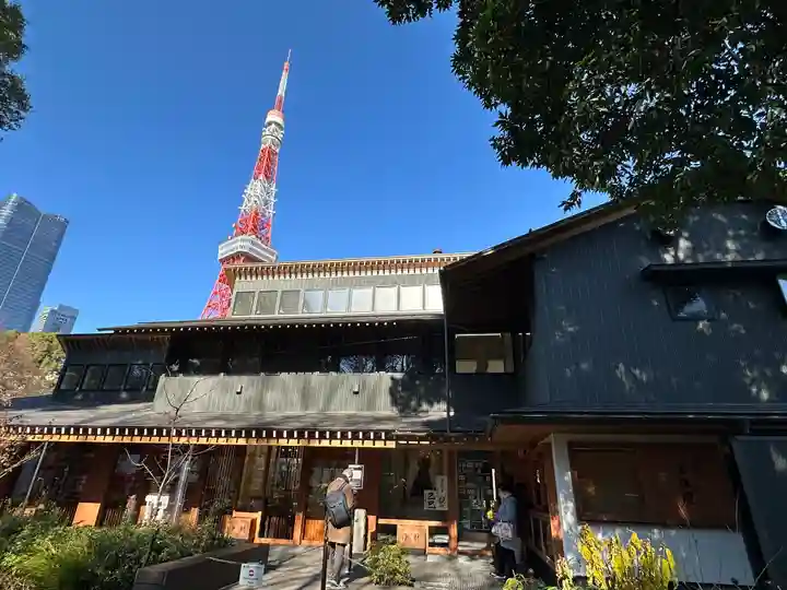 増上寺塔頭 三縁山 宝珠院(東京都)