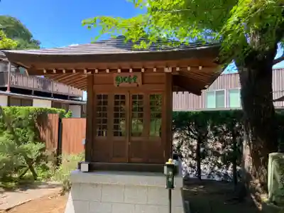 眞照寺(東京都)