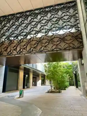 高取稲荷大明神(東京都)