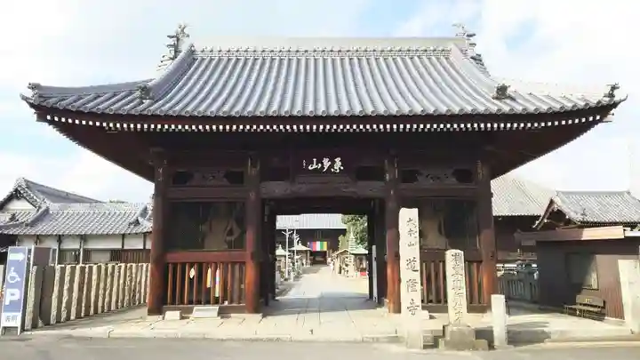 道隆寺の山門・神門