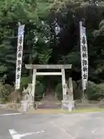 神明神社(野口)の鳥居