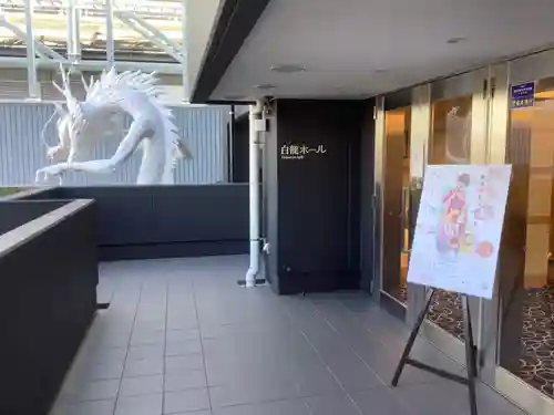 万松寺のその他建物