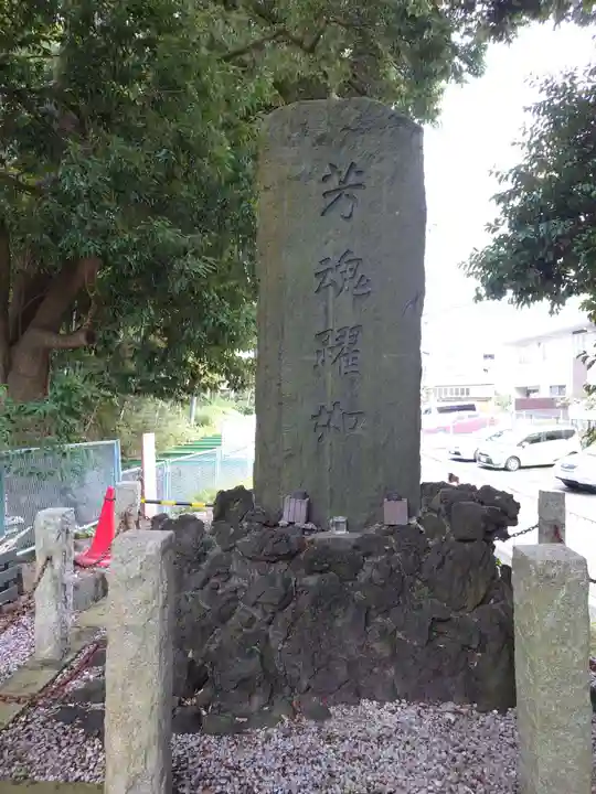 春日神社のその他建物