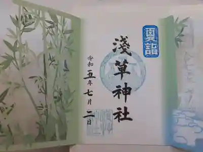開くとこんな感じです。