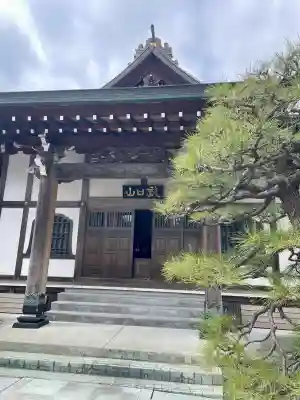 勧行寺の{uncategorized: "未分類", other: "その他", undefined: "問題あり", building: "その他建物", grave: "お墓", sacred_gate: "鳥居", guardian: "狛犬", statue: "像", buddha: "仏像", history: "歴史", nature: "自然", garden: "庭園", animal: "動物", pagoda: "塔", temizu: "手水舎", mountain_gate: "山門・神門", sanctuary: "本殿・本堂", subordinate: "末社・摂社", art: "芸術", scenery: "景色", jizo: "地蔵", ema: "絵馬", goshuin: "御朱印", omikuji: "おみくじ", items: "授与品その他", amulet: "お守り", goshuincho: "御朱印帳", eats: "食事", festival: "お祭り", votive_dance: "神楽", shichigosan: "七五三参", wedding: "結婚式", experience: "体験その他", initially: "初詣", around: "周辺", anti_infection: "感染症対策"}