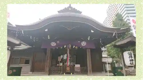 磐井神社(東京都)