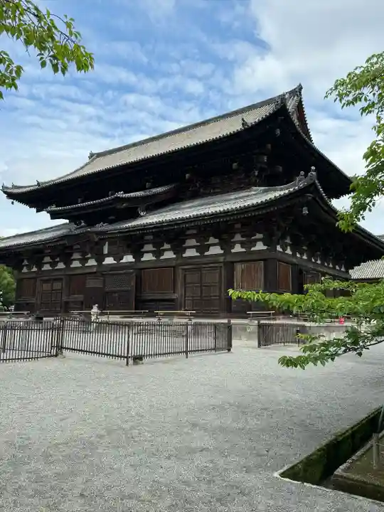 東寺(教王護国寺)(京都府)