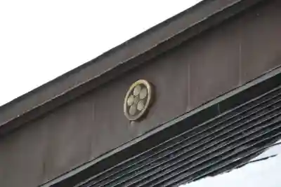 宮下天満宮の本殿・本堂