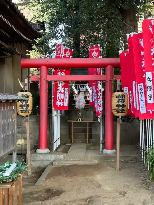 八幡神社(東京都)