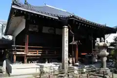 全興寺の建物その他