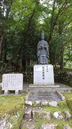 北畠神社の像