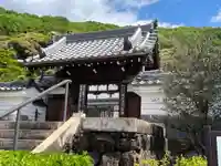 金寶山 瑞龍寺(岐阜県)
