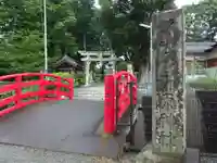 佐野原神社のその他建物