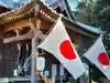 伏木香取神社の本殿・本堂