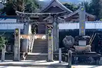 白山神社(福岡県)